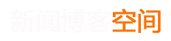 元宝区新闻网